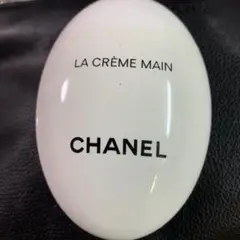 シャネル ラ クレーム マン 50ml