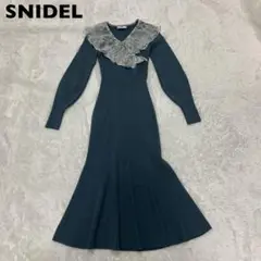 Item thumbnail for item dff3de86-af83-4bcc-97cb-ab832a6f7e69
