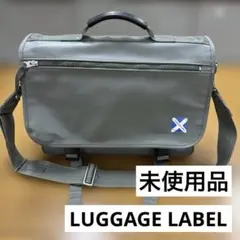 未使用　ラゲッジレーベル NEW LINER 2way ブリーフケース　ポーター