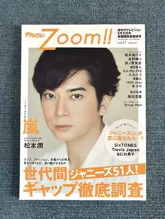 Item thumbnail for item b525a893-af24-4ece-b444-648fb4a202cc