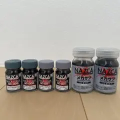 NAZCAシリーズ 15本セット バラ売り可　ガイアノーツ　ガイアカラー 2025年最新】nazca ガイアノーツの人気アイテム - メルカリ