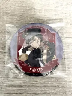 リボーン XANXUS ラッキー缶バッジBOX
