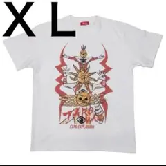 タローマン　大長編タローマン　万博大爆発　Tシャツ白　ＸＬ　未開封品　岡本太郎