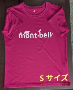montbell モンベルピンクTシャツ Sサイズ