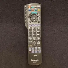 Item thumbnail for item cfe2a14b-1fac-4f87-85a3-ffd0cfe9bcbd