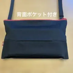 シンプルB お散歩バック　　　ショルダーティッシュケース