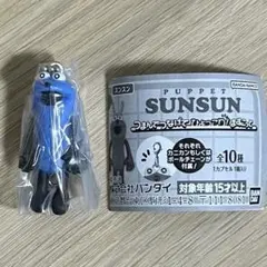 UPPET SUNSUN スンスン つまんでつなげてひょっこり！ますこっと