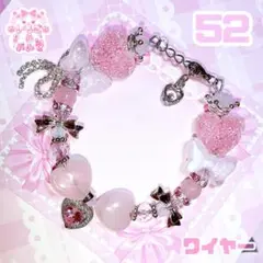 Item thumbnail for item 41b56a4c-ef55-4a79-ad80-eec7aa53f2c5