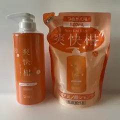 AFC 薬用アミノ酸シャンプー 爽快柑500mlボトル+500ml詰替用
