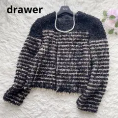 drawer ノーカラーツイードジャケット ボーダー ネイビー 36