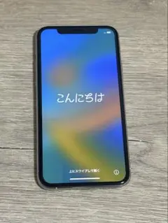 【ジャンク品】Apple iPhone11 Pro 本体 256GB