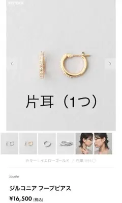 Item thumbnail for item d3d9661c-39ab-4fdf-9990-2fdfbcc0940c