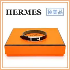 極美品 エルメス アピ ブレスレット ブラック レディース メンズ アクセサリー