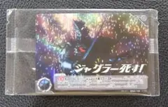Item thumbnail for item ee2f1de3-4851-4890-af6c-419aadad084e