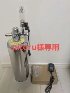2025年最新】d601 co2の人気アイテム - メルカリ