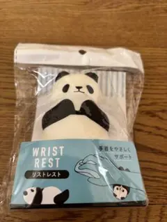 Item thumbnail for item fe4697a9-248a-4a01-ba38-9ff164275145