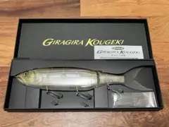 デプス ギラギラコウゲキ デッドリーケタバス - メルカリ