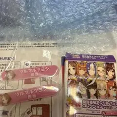 ツルマルツヨシ　担当アクリルバッジ　２個