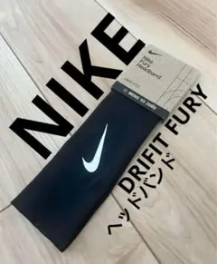 NIKE DRIFIT FURY ヘッドバンド ブラック