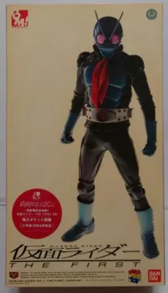 Item thumbnail for item e844f8eb-cab1-458f-b99f-963b1af73086