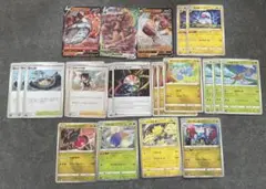 ポケモンカード　汎用カード　22枚セット