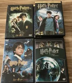 ハリーポッターDVD ４本＋１本おまけ