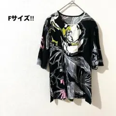 デザインTシャツ 美品☆ アート コットン100% 黒 花柄 唯一無二☆