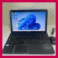 プロダクトキーを入力するとどのようなメッセージが表示されますか?