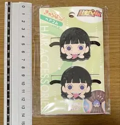 新品未開封 御堂筋 翔 ヘアゴム 弱虫ペダル メルカリ便 匿名配送