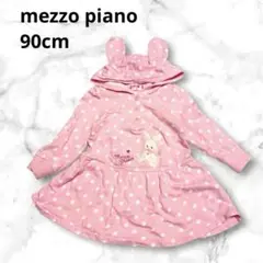 Item thumbnail for item 33d1bb73-090c-4319-b7bb-f8472c7c438a