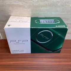 Item thumbnail for item 53ac35a7-7c0b-44d2-bdac-b486a2a1f2a8