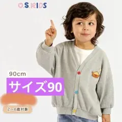 Item thumbnail for item 43f7136b-bc19-449e-9ba6-02b616cd0909