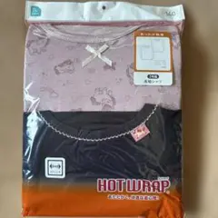 Item thumbnail for item c447241a-f7ca-4d76-bc09-3a91f024e1b4