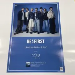 Item thumbnail for item 3084d039-bbda-49e2-82e6-20a7d231fa99