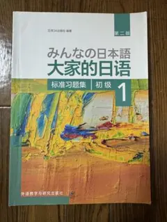 Item thumbnail for item c611684d-389e-4673-b28e-1d686c39648f