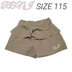 Item thumbnail for item 95ed35a7-03fe-4362-80ac-96bd0a39453c