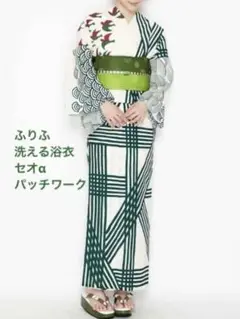 Item thumbnail for item 7db45429-36a8-41ef-8551-3c4722dbdc8b