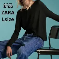 新品☆ZARA ニットプルオーバー Lサイズ