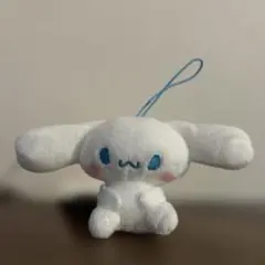 サンリオ　むにゃすやマスコット　シナモロール　シナモン