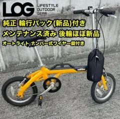 あさひログアウトランク2017年2オーナー fit=scale-down,w=1200