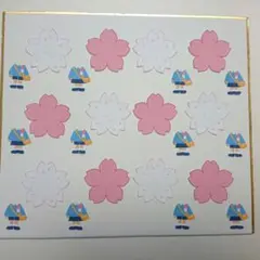 Item thumbnail for item c4a38e6e-ccc8-41da-a5a7-f59ae9051f05