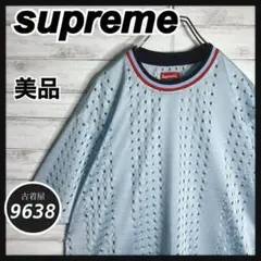 Item thumbnail for item 200ef3e5-5d7b-4fe3-92d5-cde3b21c0f6b