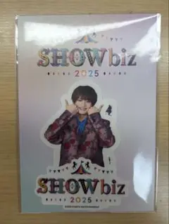 SHOWbiz 2025 ステッカー 浮所飛貴