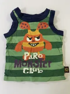 PAROCLUB タンクトップ 90