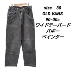 Item thumbnail for item 36db3a3e-f385-4fff-b02c-3901bd53f404