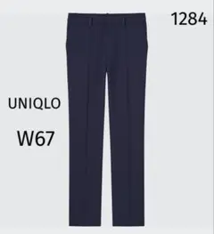 1284 【美品】UNIQLO ユニクロ 感動パンツ スリムストレート