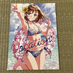 Vacation! フルカラーイラスト本　美品