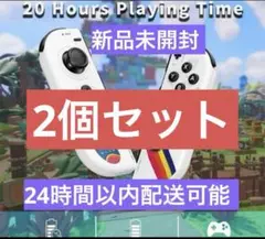 Nintendo Switch コントローラー ホワイト 新品未開封