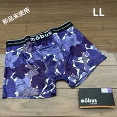 mobus アンダーウェア LL