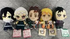 鬼滅の刃 ぬいぐるみ 5体セット